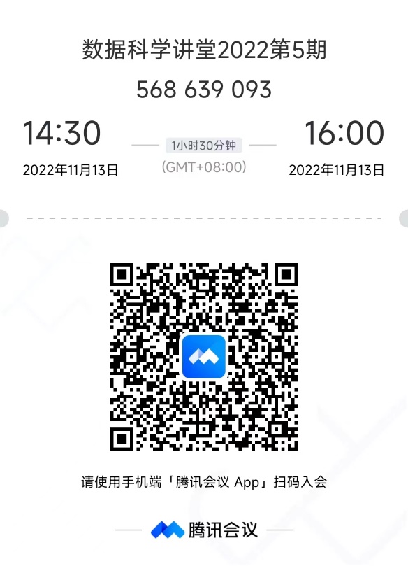 QR 代码描述已自动生成