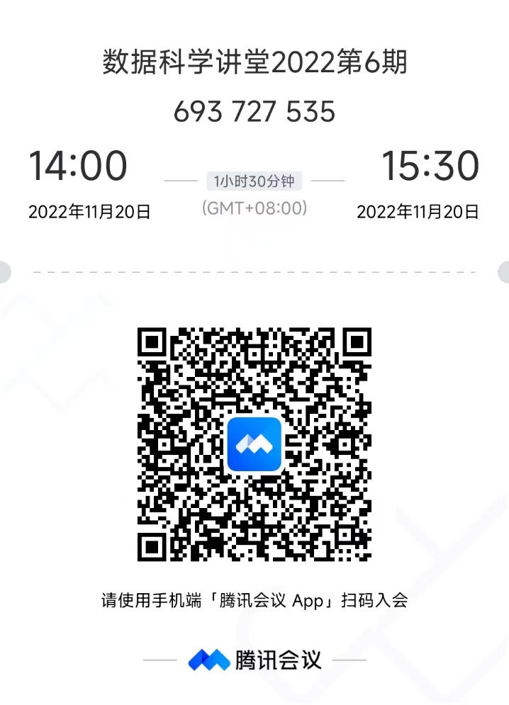 QR 代码描述已自动生成