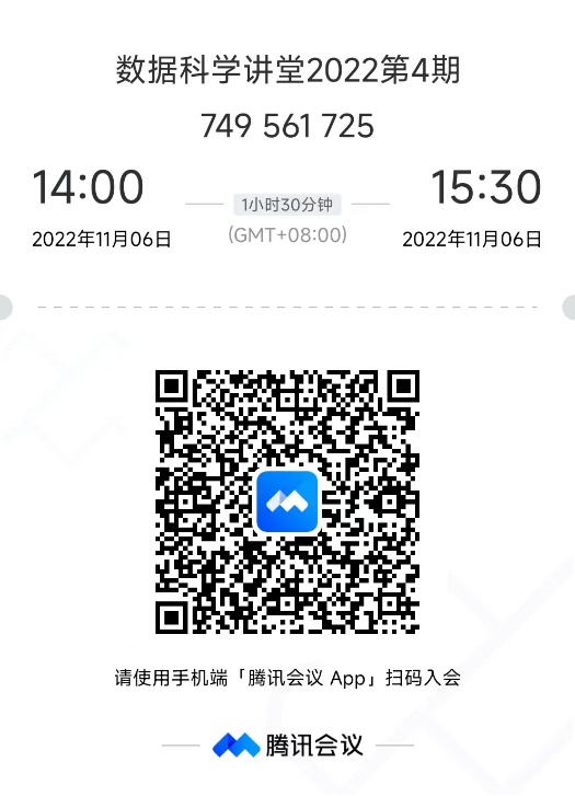 QR 代码描述已自动生成